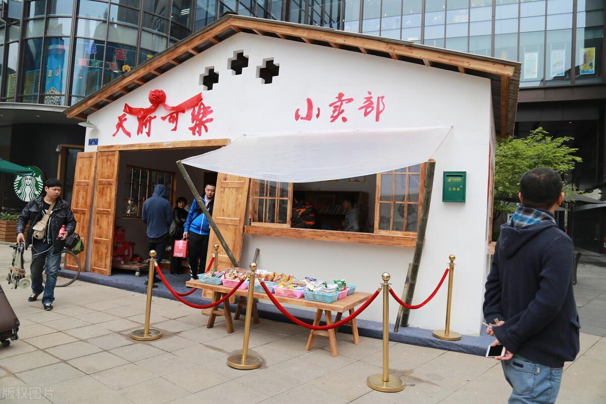 3个不起眼的小项目,低成本高利润,收入比打工强