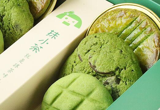 朋友圈发甜品的说说正能量（简短惬意的下午茶说说短句）