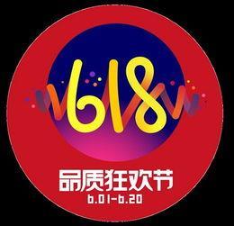 淘宝与京东区别何在?从"都行都行"到会选择