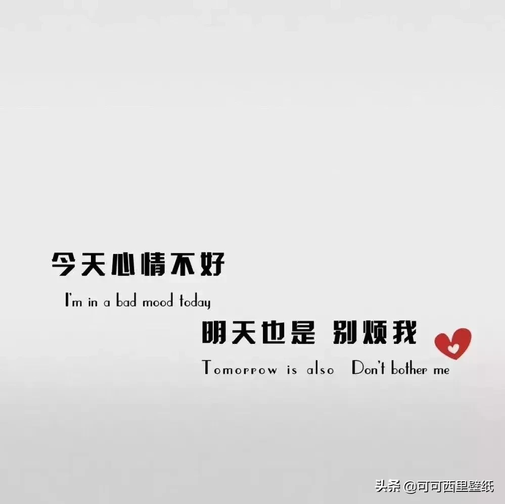 发抖音的图片素材（适合发抖音好看的图片整合）