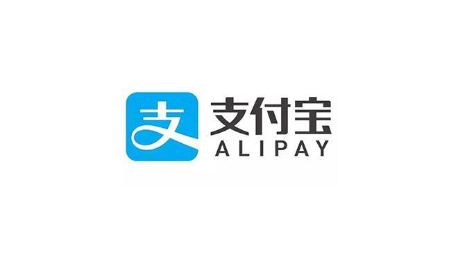 支付宝怎样更改实名认证的信息（实名认证注销步骤）