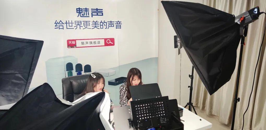 电脑和手机直播需要哪些设备?详细干货送上
