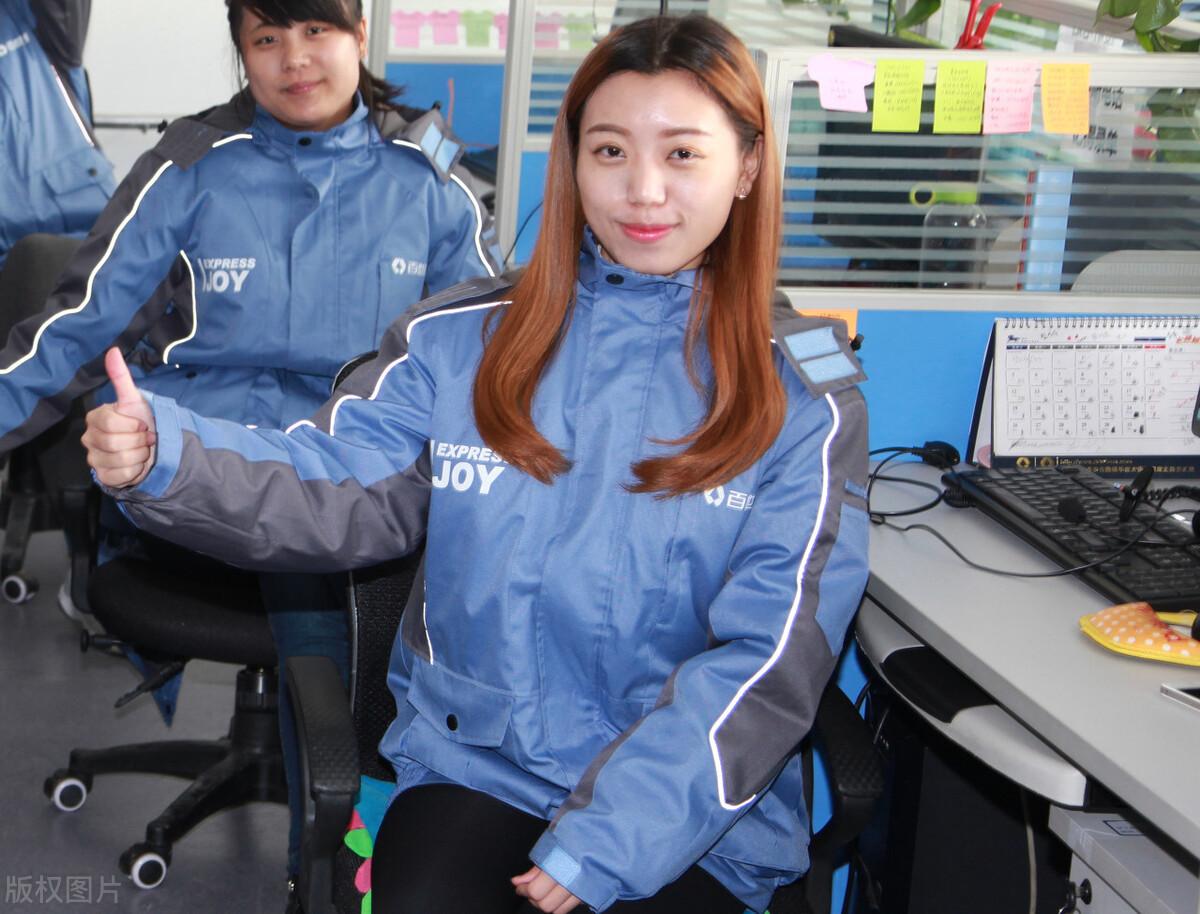 职场百科:快递客服的工作内容是什么?快递客服入职条件知多少