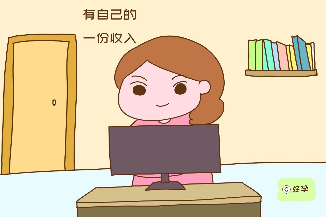 宝妈兼职平台哪个靠谱（0元投资在家就能赚钱的项目推荐）