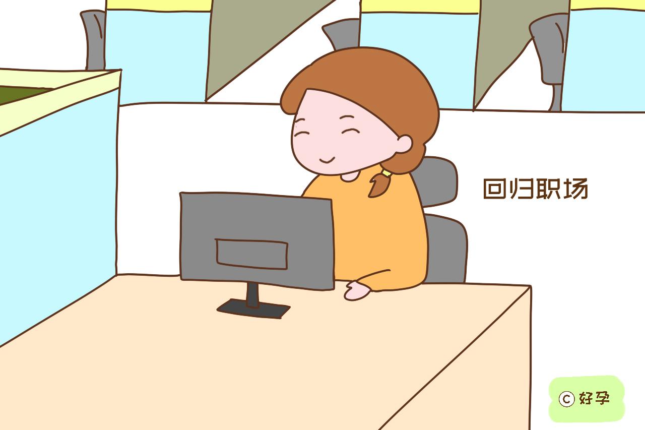 适合宝妈做的几类兼职,有自己收入也不耽误带娃,两全其美