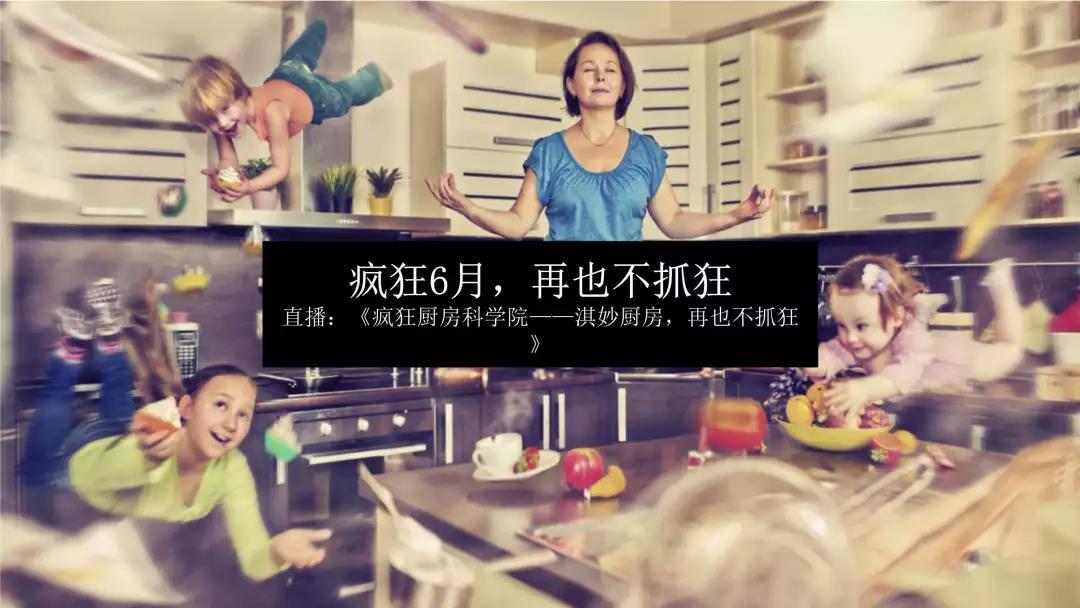 运营方案怎么策划（电商平台运营方案思路汇总）