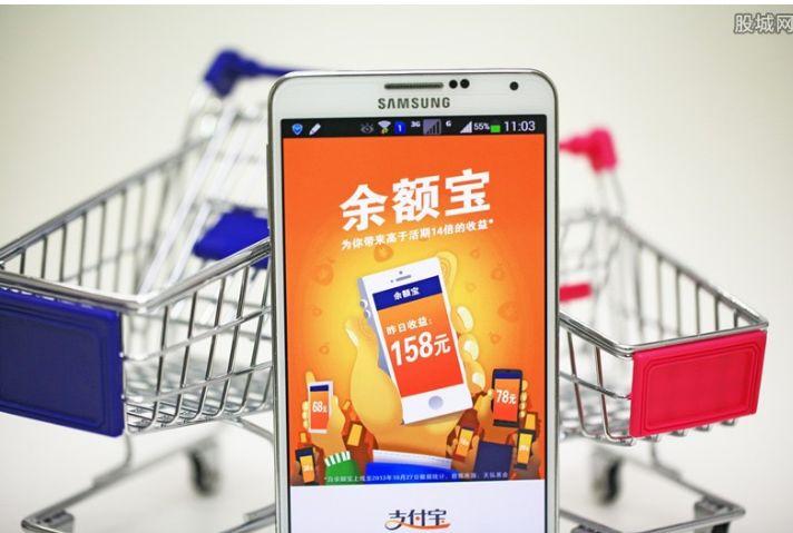 支付宝余额宝放一万安全吗（余额宝1万一天收益计算）