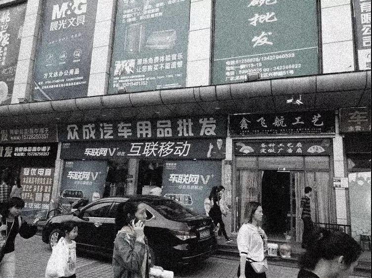 12年陪伴,这个“购物天堂”全龙岗人都知道!