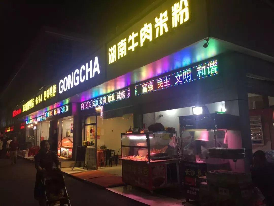 12年陪伴,这个“购物天堂”全龙岗人都知道!