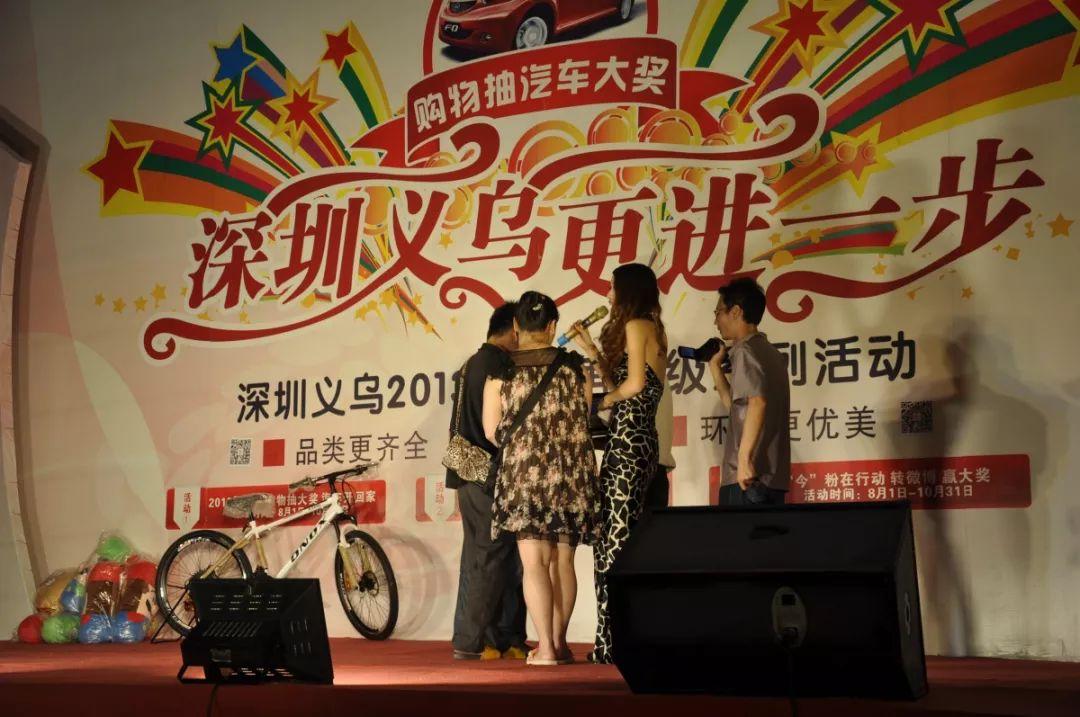 12年陪伴,这个“购物天堂”全龙岗人都知道!