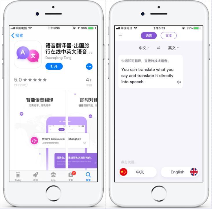 在网上买的苹果手机担心真假?打开这个功能,一秒教你辨别水货
