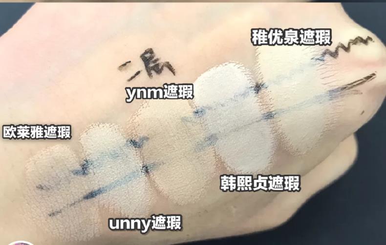 真诚盘点欧莱雅最值得回购的6个好物!照着买,准没错!快收藏