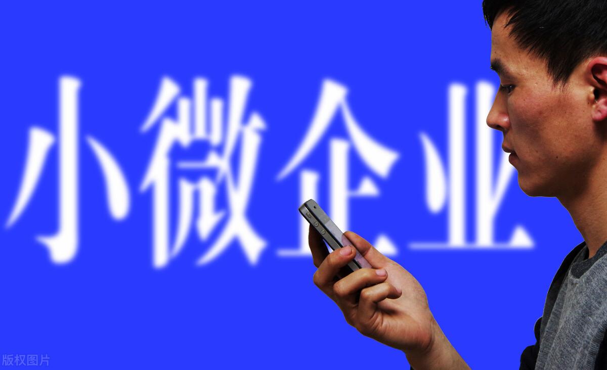 开设快递公司代理费是多少?