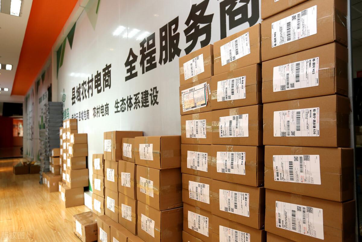 开设快递公司代理费是多少?