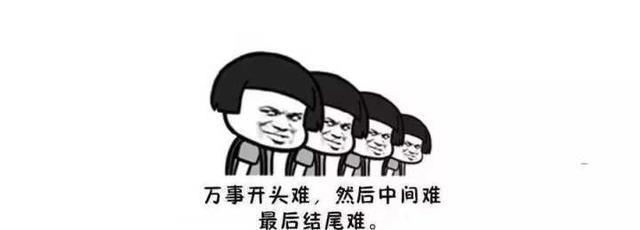 学习淘宝电商在哪学（如何零基础学习淘宝运营）