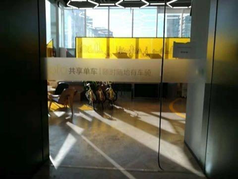 向ofo小黄车讨回押金的六种方法,都有效果哦,你试过吗?
