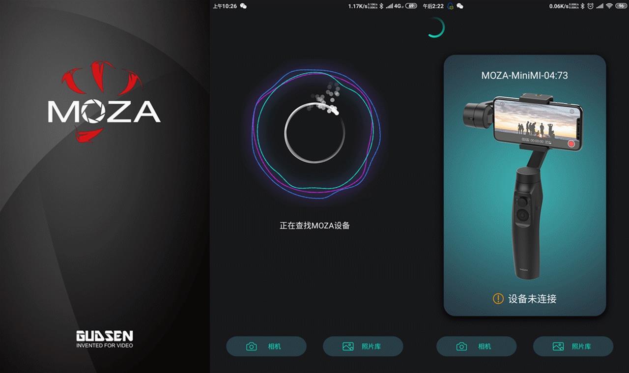 自拍杆已经过时了!抖音里稳稳的小视频原来是这样拍的