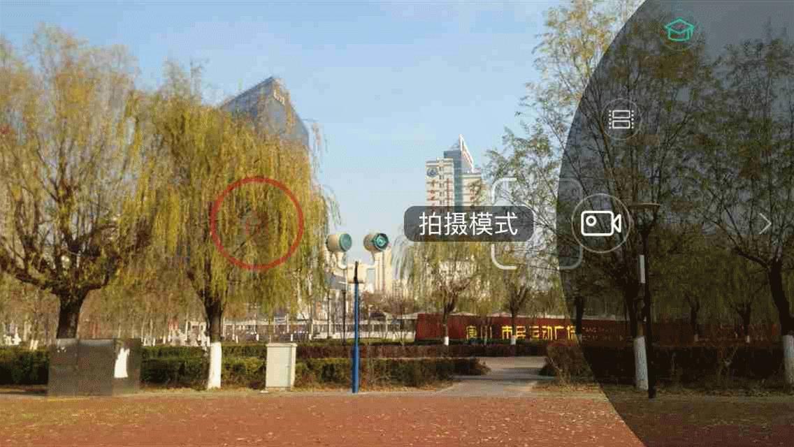 自拍杆已经过时了!抖音里稳稳的小视频原来是这样拍的