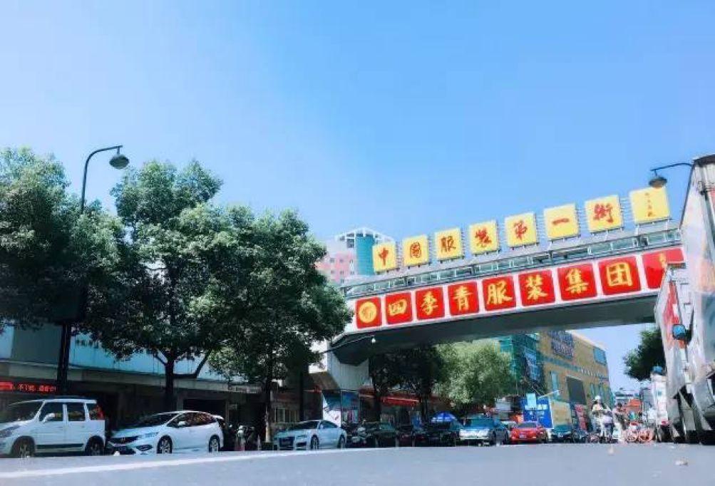 杭州四季青如何通过淘宝直播一年做到3亿销售额、2000万营收?