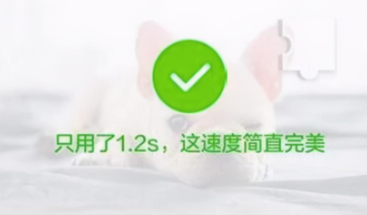 一文了解微信被封后,如何解封的方法