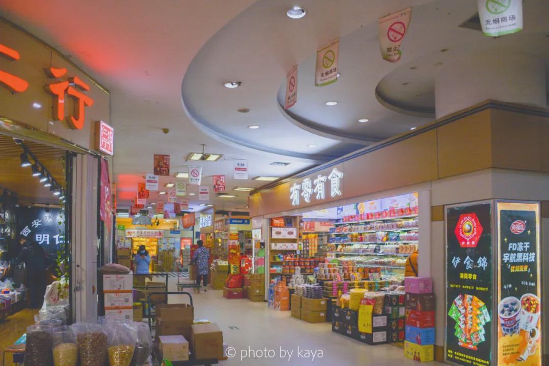 进口零食批发进货渠道（进口小吃批发市场在哪里）