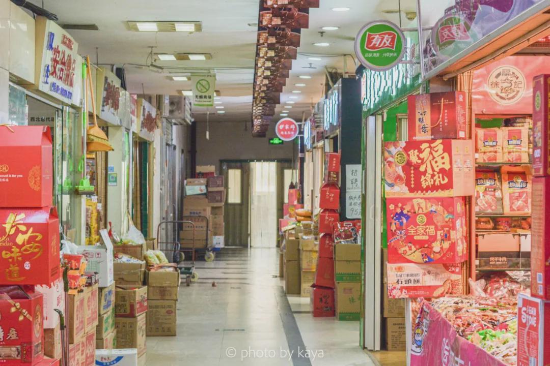 逛完这个食品批发市场,突然想创业搞批发了