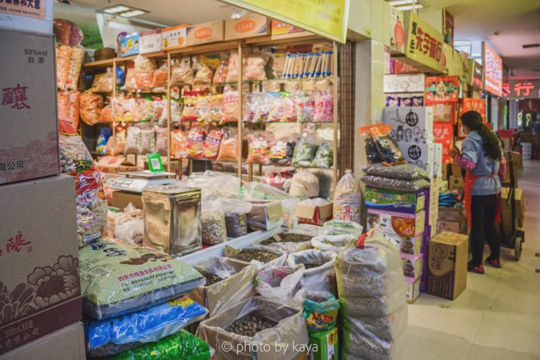 逛完这个食品批发市场,突然想创业搞批发了