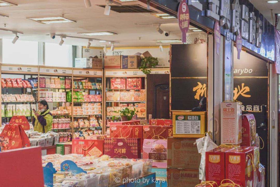 逛完这个食品批发市场,突然想创业搞批发了
