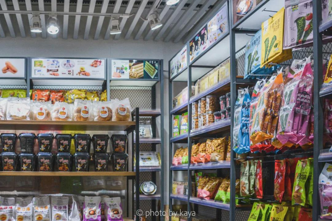 逛完这个食品批发市场,突然想创业搞批发了