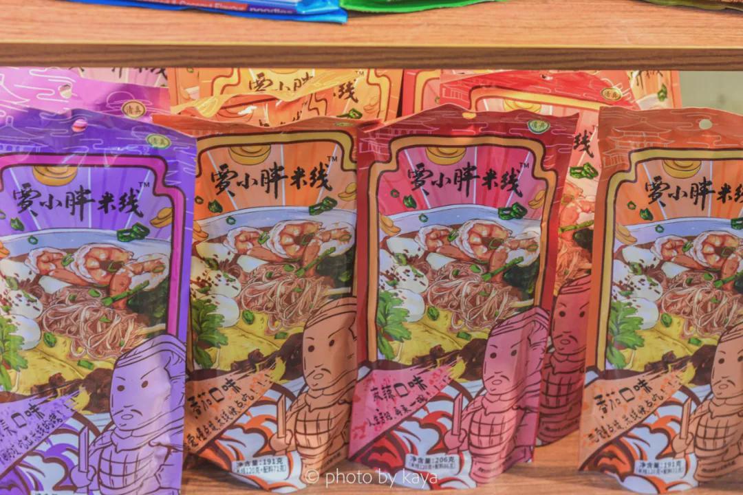 逛完这个食品批发市场,突然想创业搞批发了