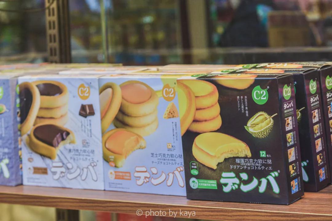 逛完这个食品批发市场,突然想创业搞批发了