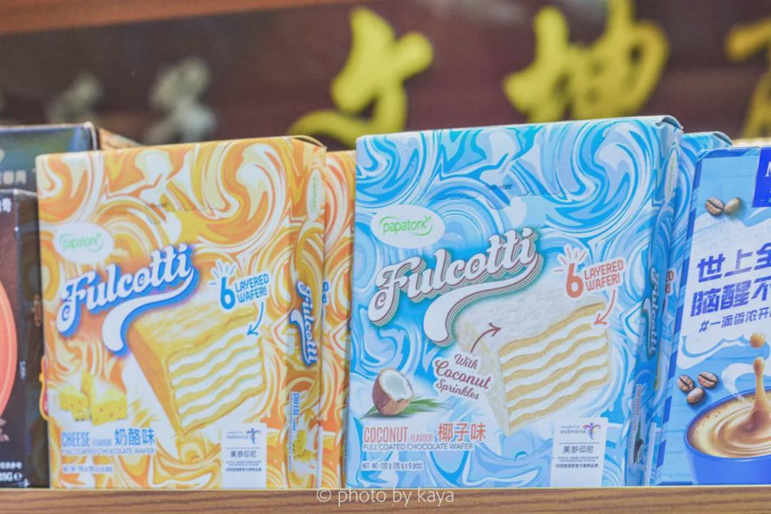 逛完这个食品批发市场,突然想创业搞批发了