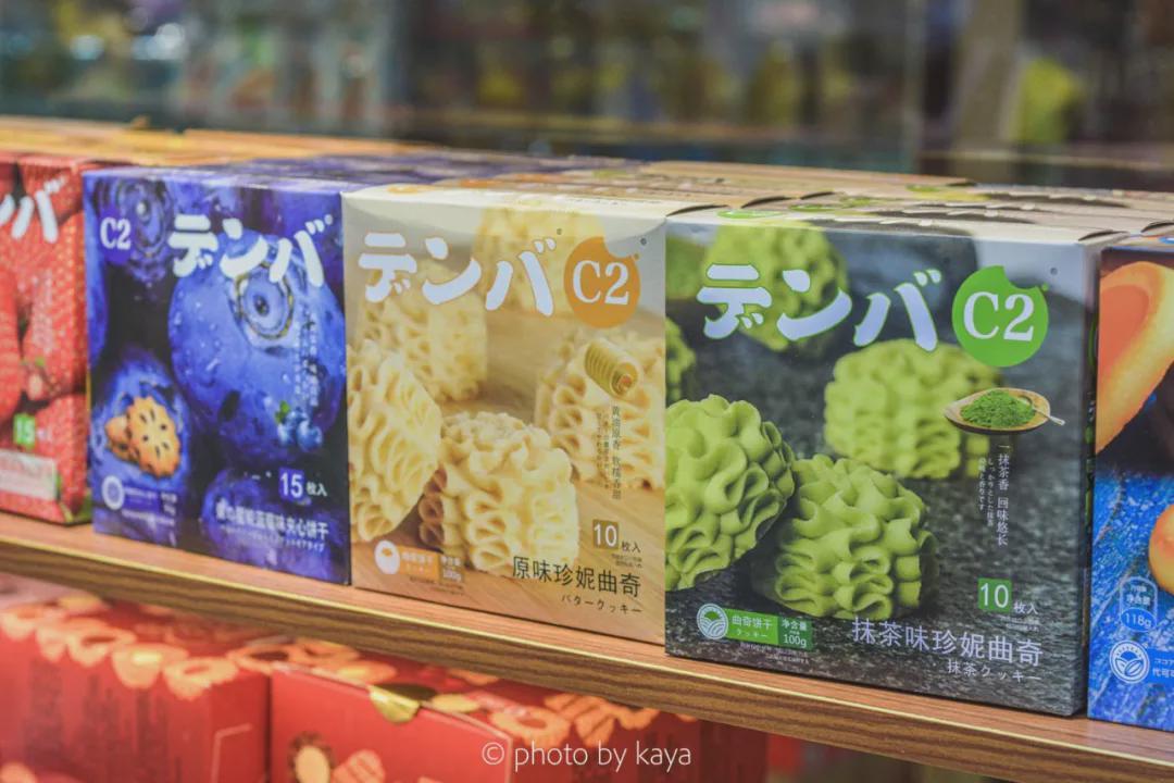 逛完这个食品批发市场,突然想创业搞批发了