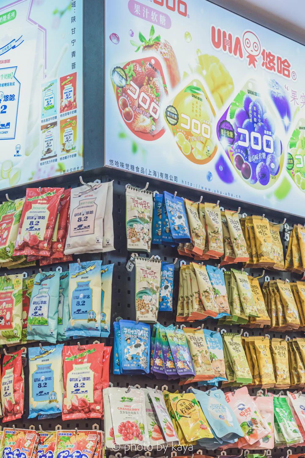 逛完这个食品批发市场,突然想创业搞批发了