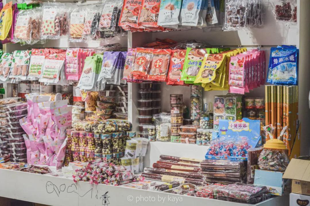 逛完这个食品批发市场,突然想创业搞批发了