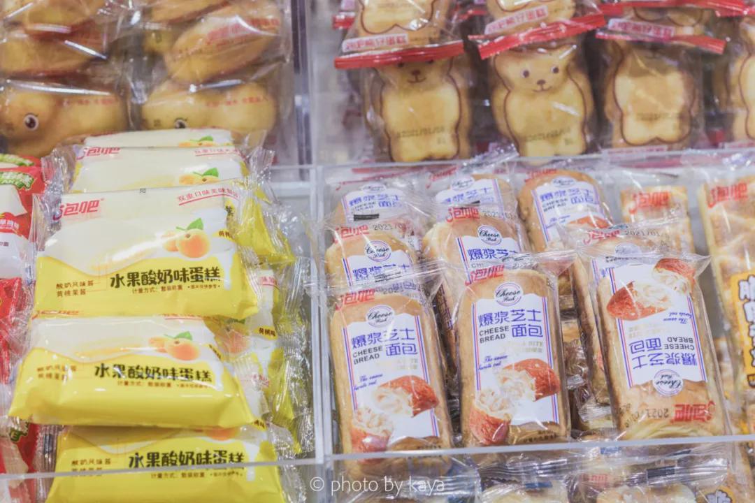 逛完这个食品批发市场,突然想创业搞批发了