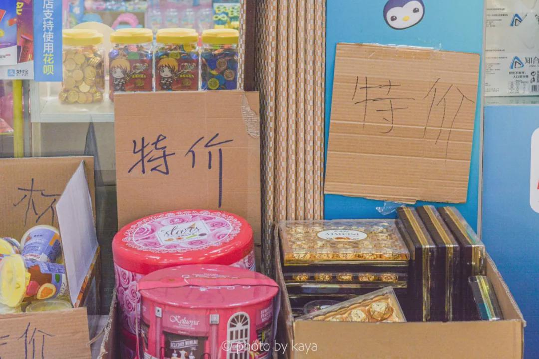 逛完这个食品批发市场,突然想创业搞批发了