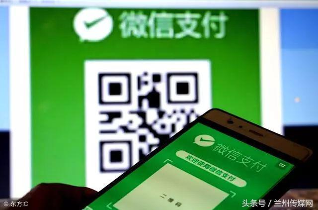 支付宝支付密码是哪个密码（教你自己的支付密码怎么看）