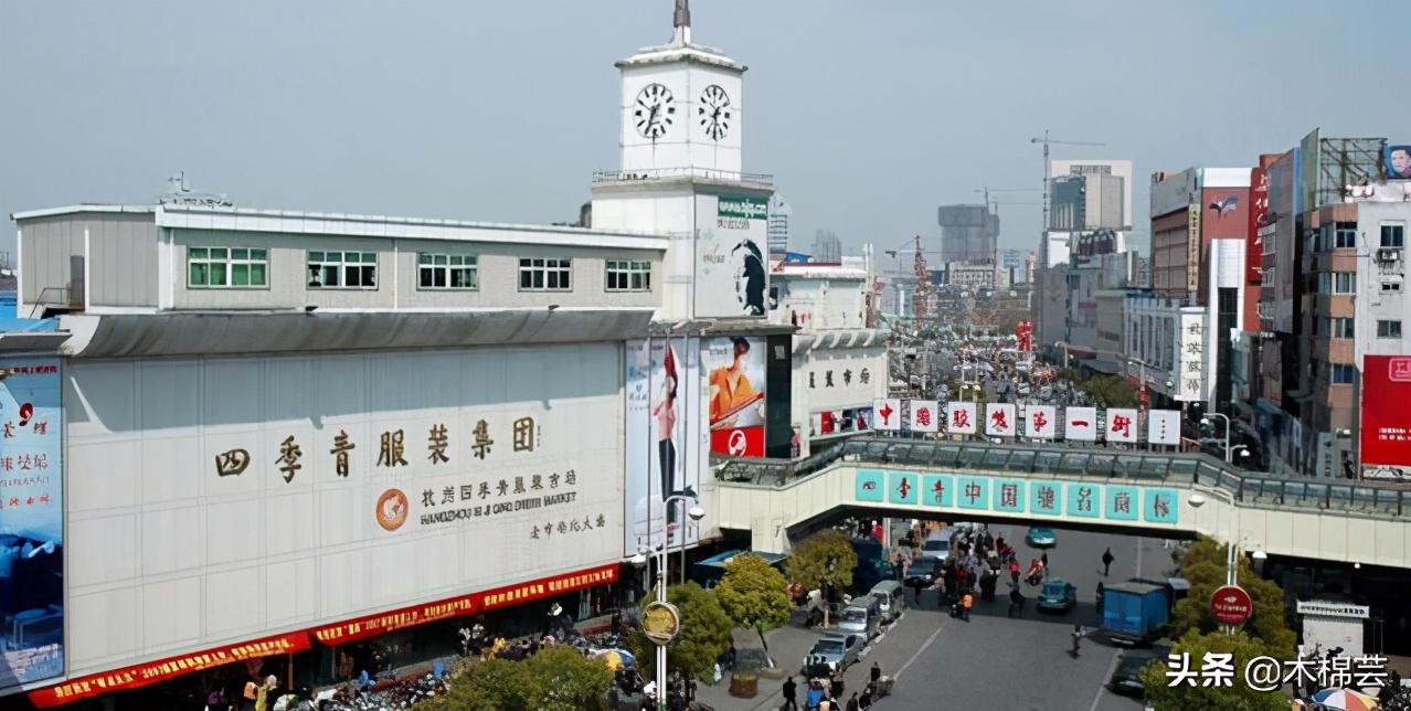 杭州四季青服装尾货批发市场