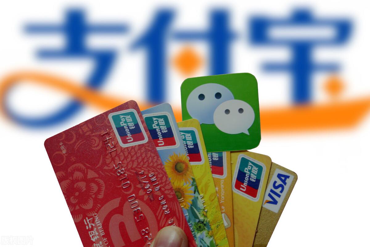 支付宝充值提现要手续费吗（支付宝免费提现攻略）