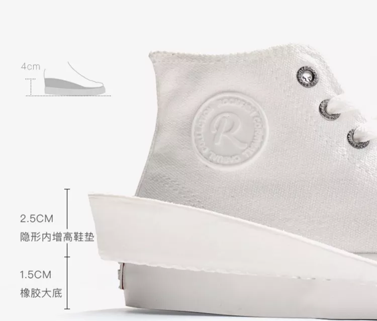不怕水的英伦帆布鞋,高帮4cm内增高,显腿长