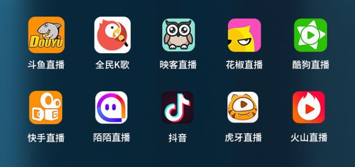 干货丨新人怎么做直播?从零开始,手把手教你
