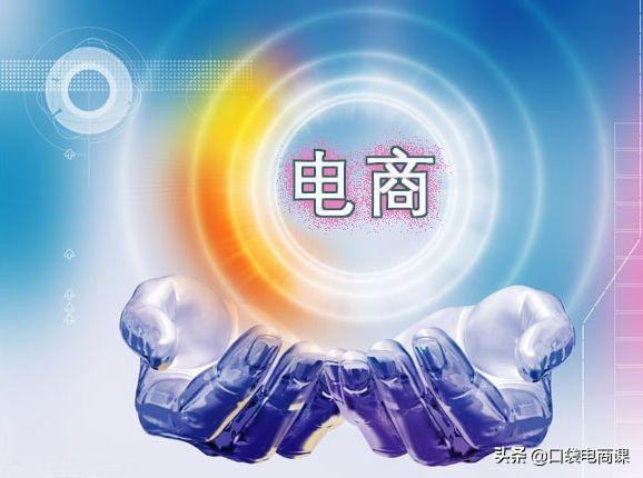 电商创业经历:我用这5个方法,做到月销百万!减少了试错成本