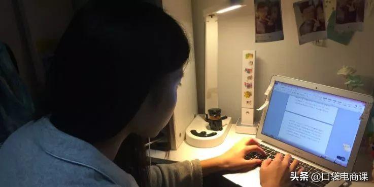 电商创业经历:我用这5个方法,做到月销百万!减少了试错成本