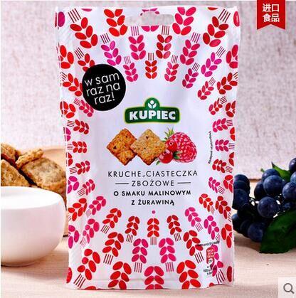 做进口食品利润怎么样（关于进口食品批发商进货渠道）