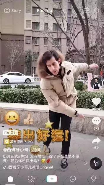 想拍出1000万+播放量的短视频,做好这6点,你也能轻松打造爆款