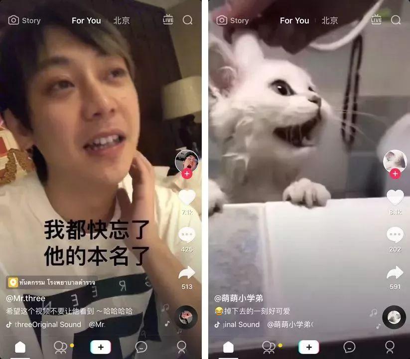 想拍出1000万+播放量的短视频,做好这6点,你也能轻松打造爆款