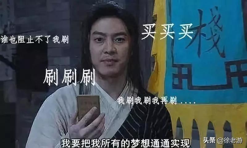 “双十一”为何成为全民狂欢?