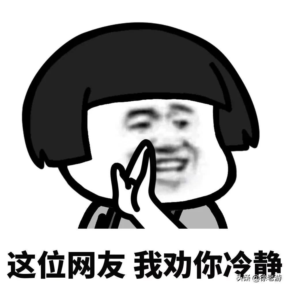 “双十一”为何成为全民狂欢?