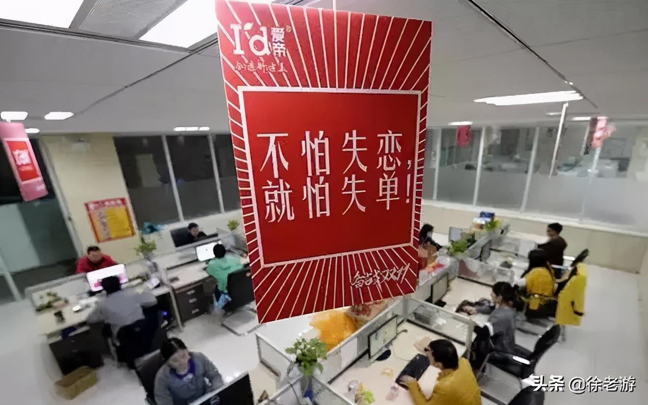 “双十一”为何成为全民狂欢?